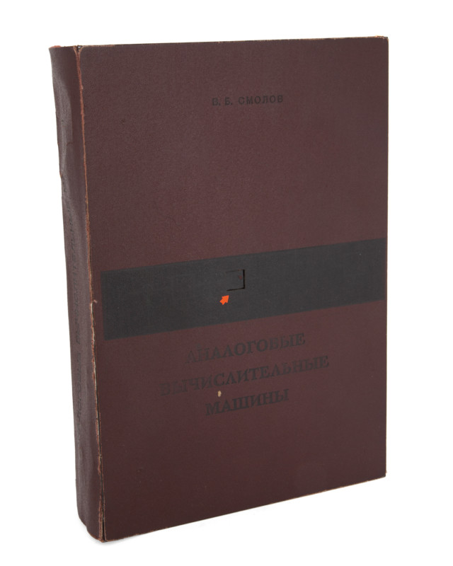 158.00-640x800.jpg