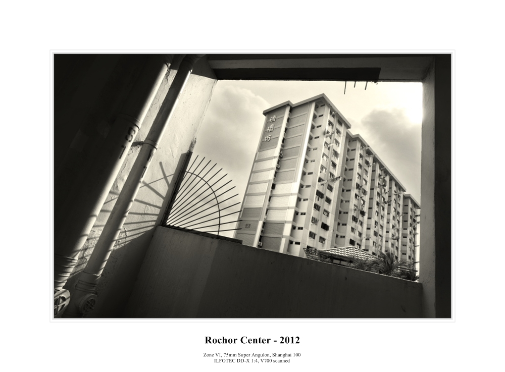 rochor_hdb_001.jpg