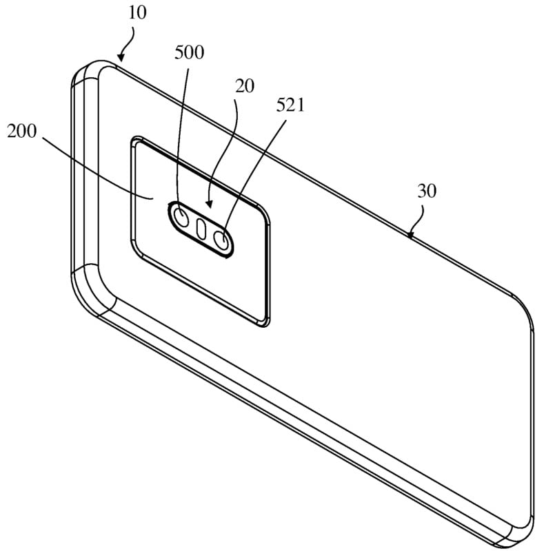 oppo-patent-abstract-1-789x800.jpg