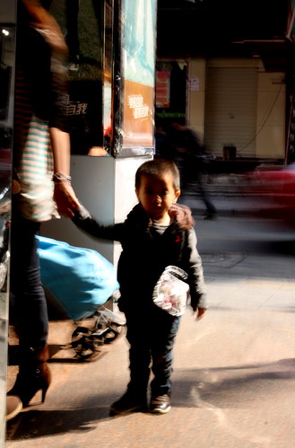 5200819490_f5f5c683da.jpg