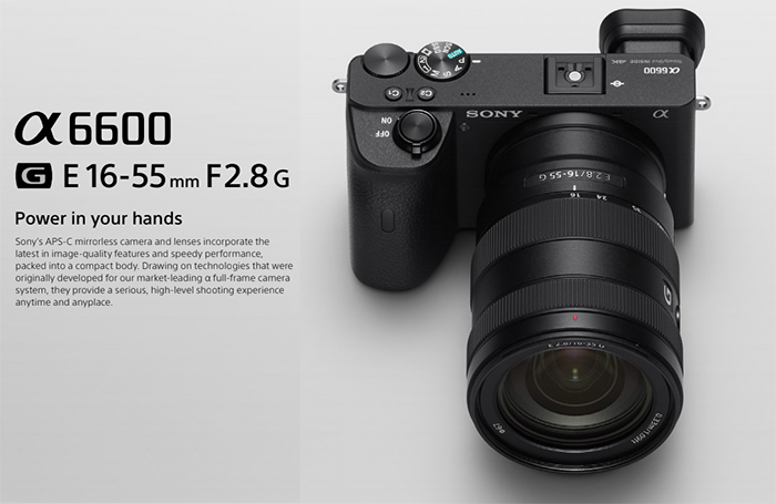 A660-header.jpg
