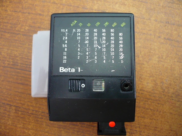 4132126821_04253fcfbe_o.jpg