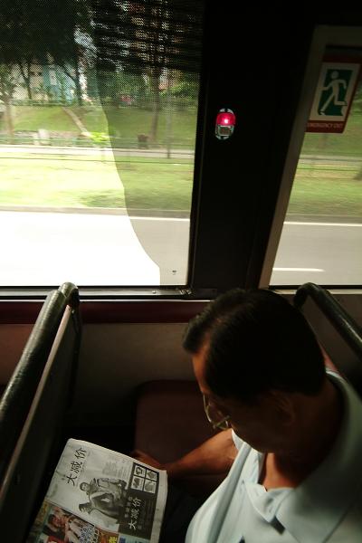 71445081.jpg