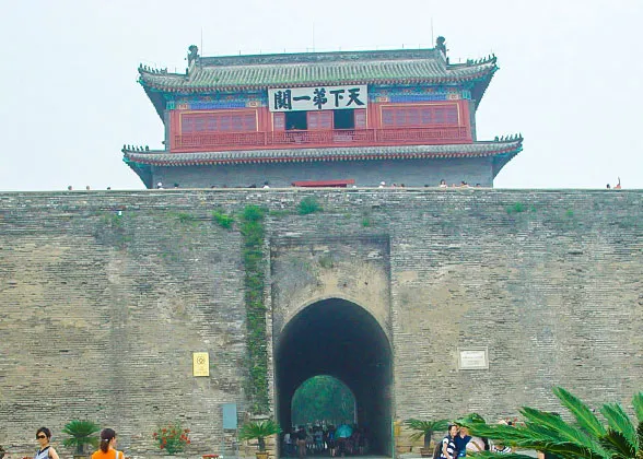 shanhaiguan%2010024441tm.jpg