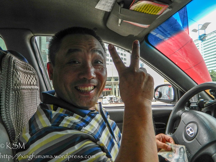 ksm-20140913-weifang-taxi-driver-720px.jpg