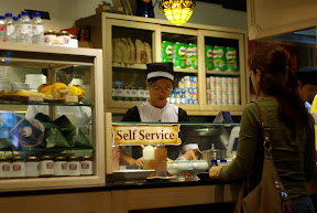 20070804-IMGP2459.JPG