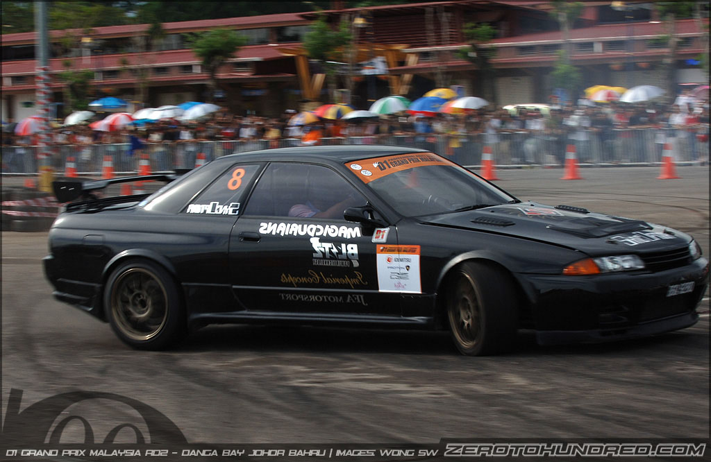 DSC_5842.jpg