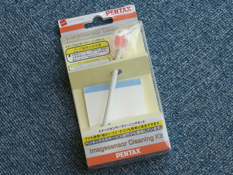 pentax01l.jpg