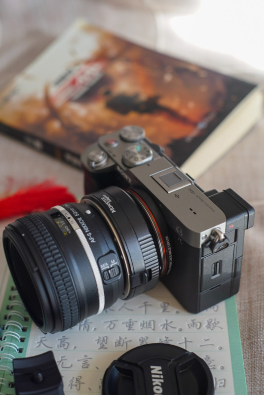 monster-adapter-nikon-f-to-sony-e-535x800.jpg