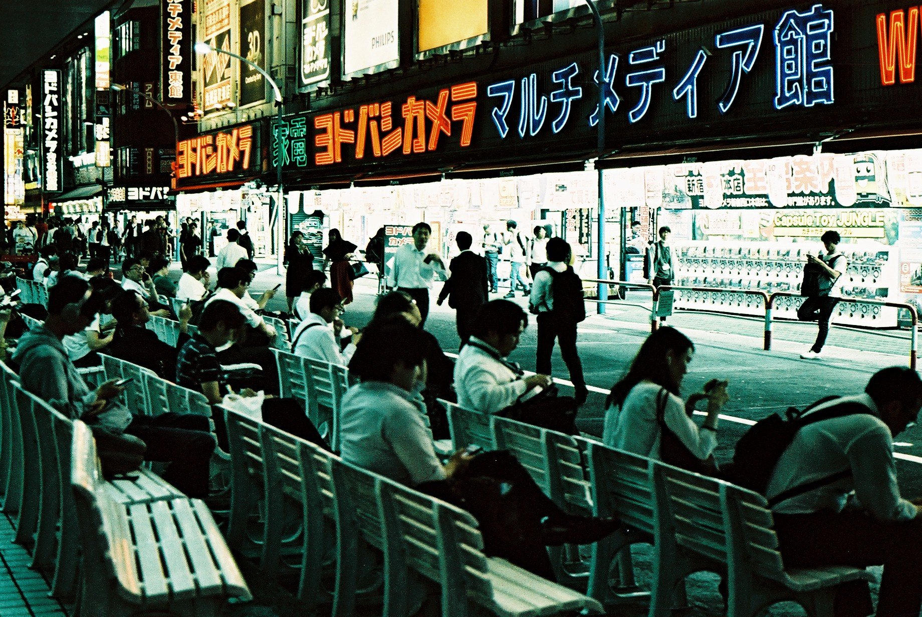 DaisukeHashihara_LomoChromeMetropolis1.jpg