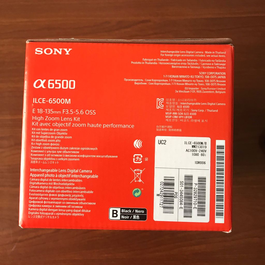 seller-ebay-fraud04.jpg