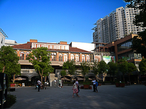 6262171681_7979707d4c.jpg