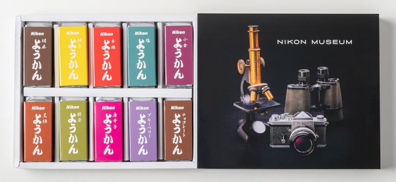 nikon-museum-yokan-box-3.jpeg