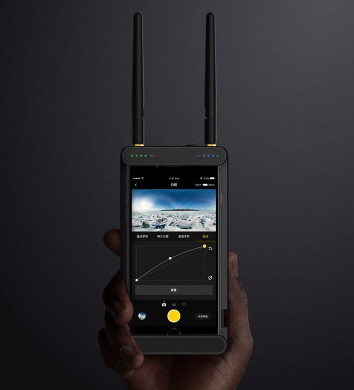 Farsight-phone-2-727x800.jpg