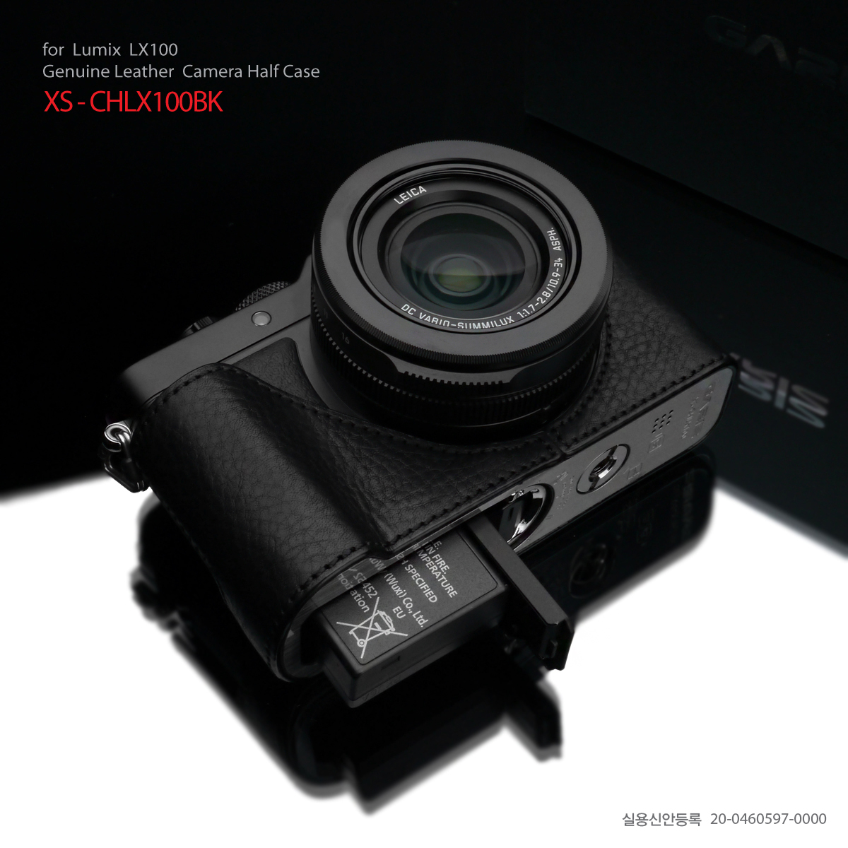 LX100BK1.jpg