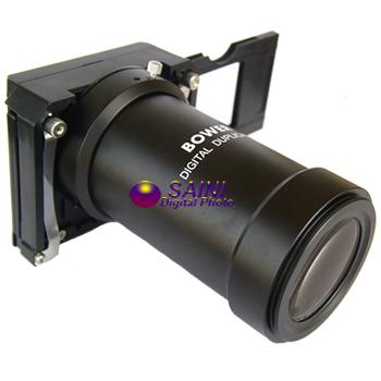 DigitalSlideDuplicator350.JPG