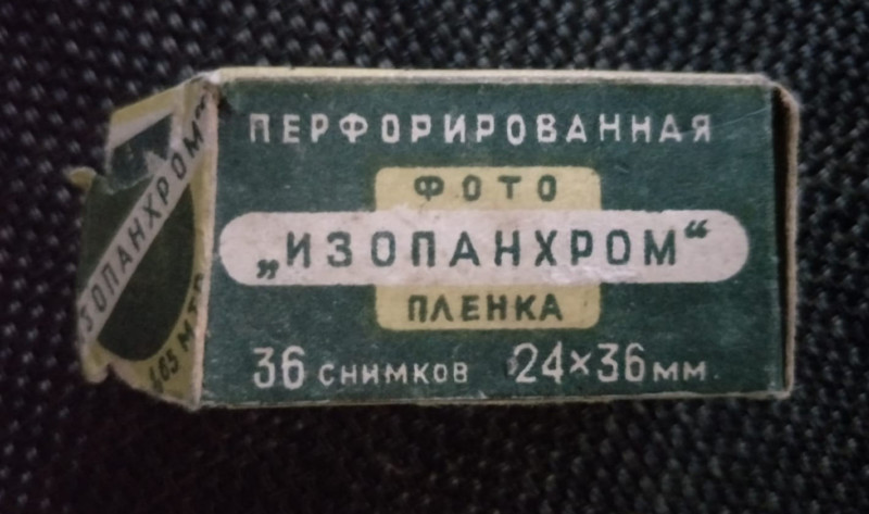 50yroldrussianfilm-800x473.jpg