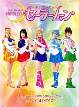 PGSM_Cover.jpg