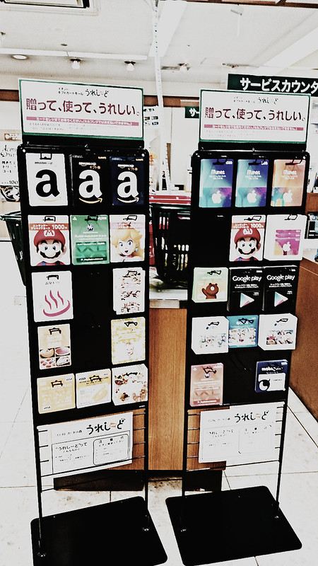 15816857344_6b8fa932cd_c.jpg