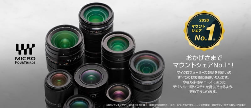 Micro-four-thirds-japan-800x345.jpg