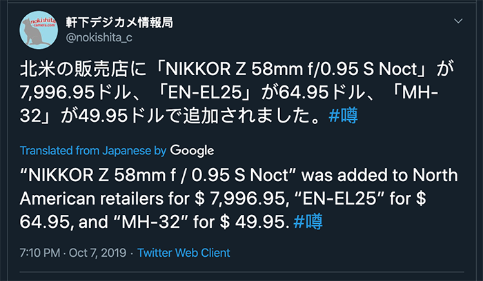 Screen-Shot-2019-10-08-at-9.44.16-AM.png