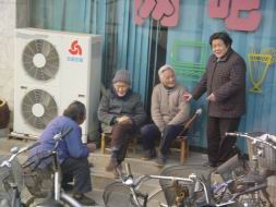 TN_old%20chinese%20women.JPG