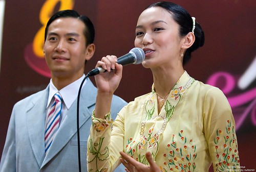3141091785_f2076149da.jpg