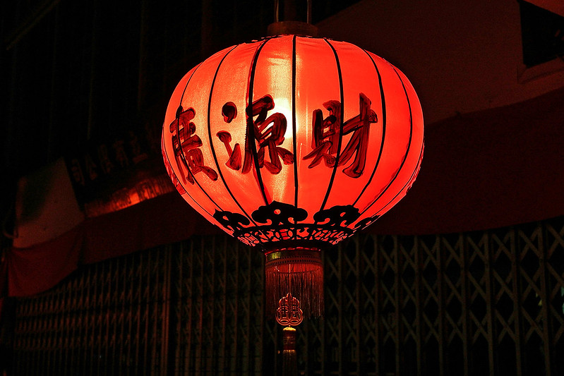 15956000686_c929d75c59_c.jpg