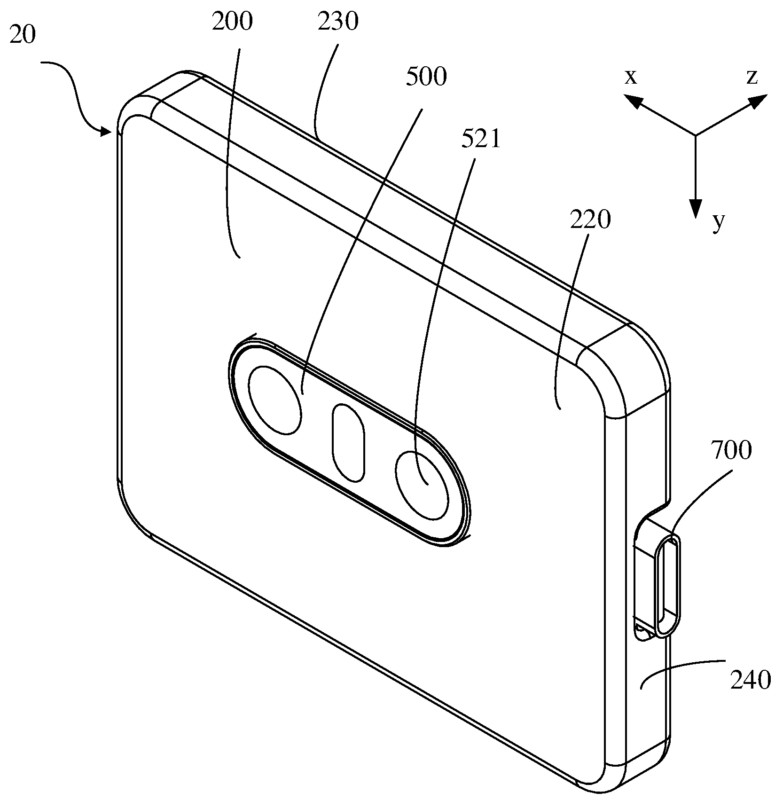 oppo-patent-abstract-4-783x800.jpg