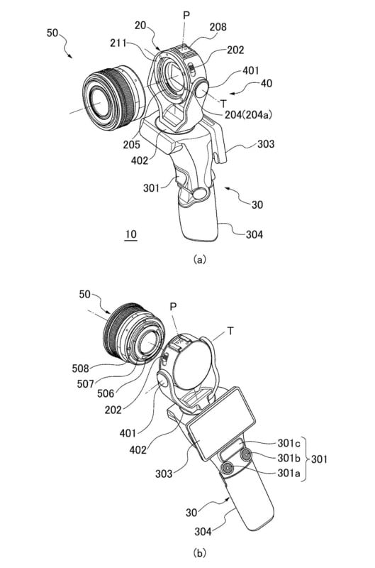 canon-patent-flipping-ILC-design-3-529x800.jpg