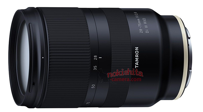 tamron.jpg