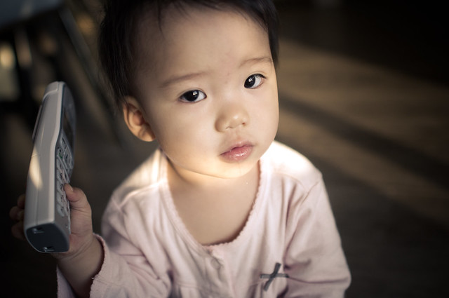 7164569998_443c2315a9_z.jpg