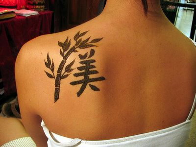 chinese-tattoo.jpg