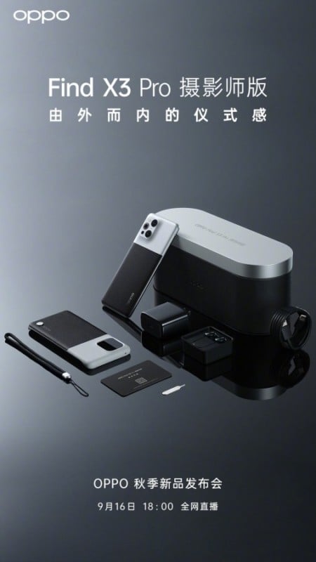 kodak-oppo-find-x3-4-450x800.jpeg