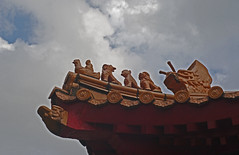 3127284619_0d5817235e_m.jpg