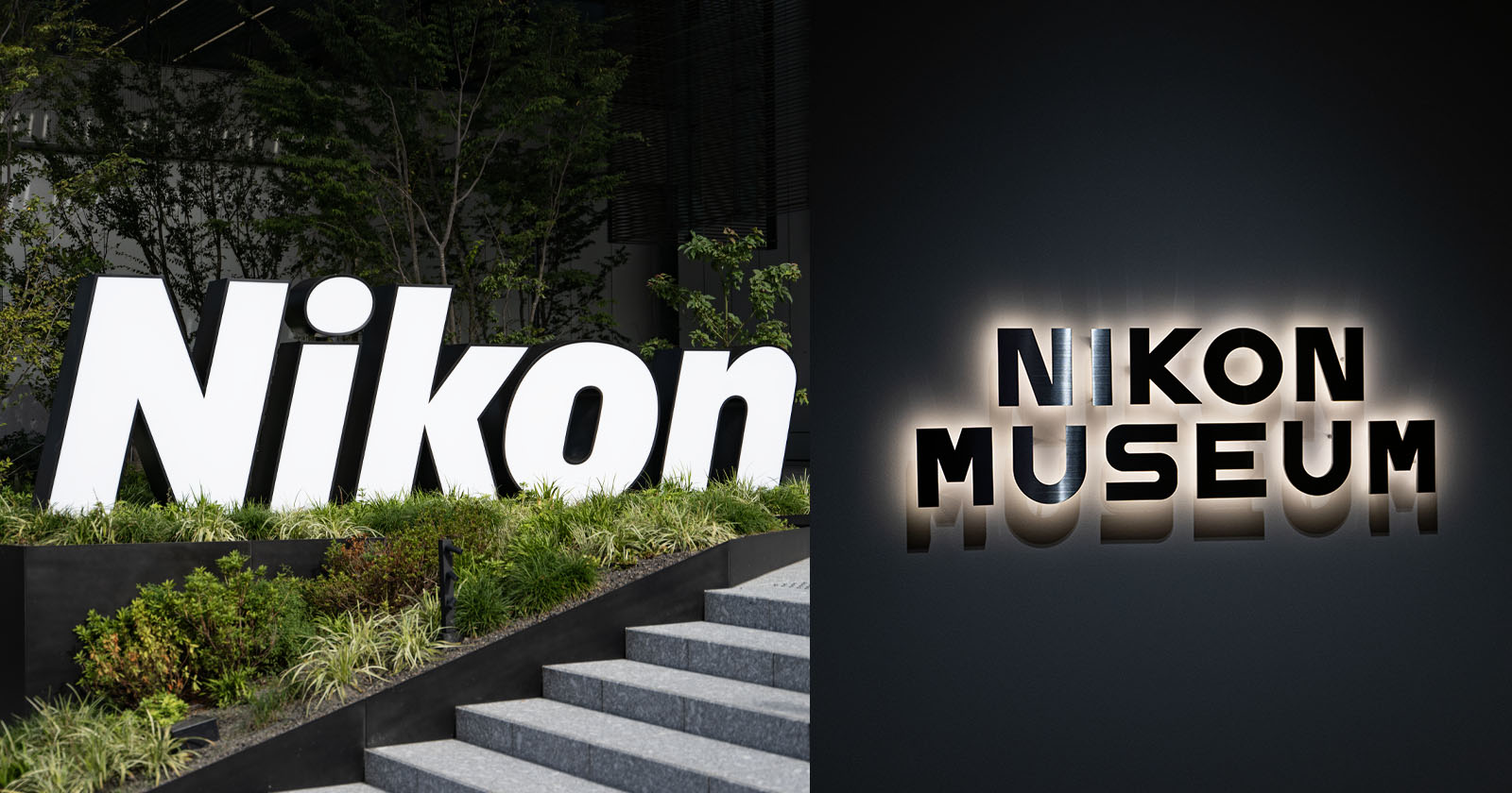 The image shows two signs. The first is a large Nikon sign surrounded by greenery near stair steps. The second is a Nikon Museum sign with illuminated letters against a dark background.