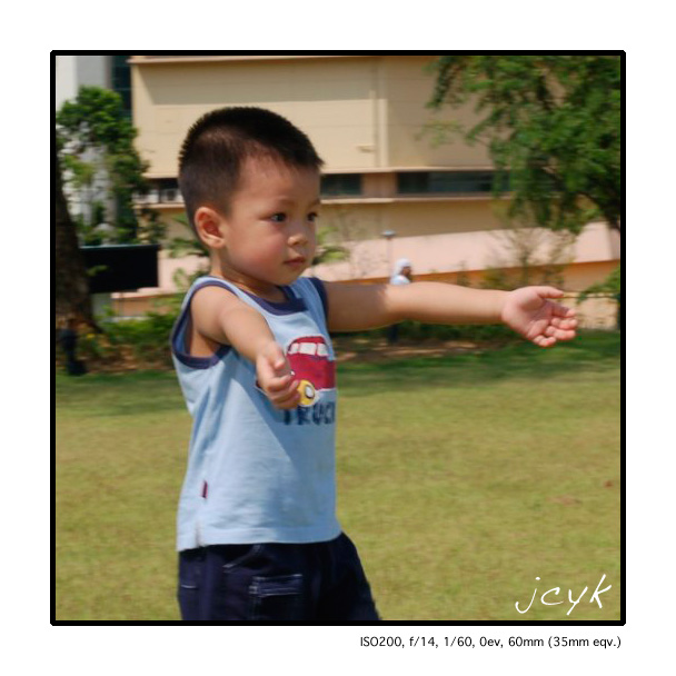 hort-park-playing.jpg