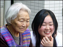 _42183726_japan_gran.jpg