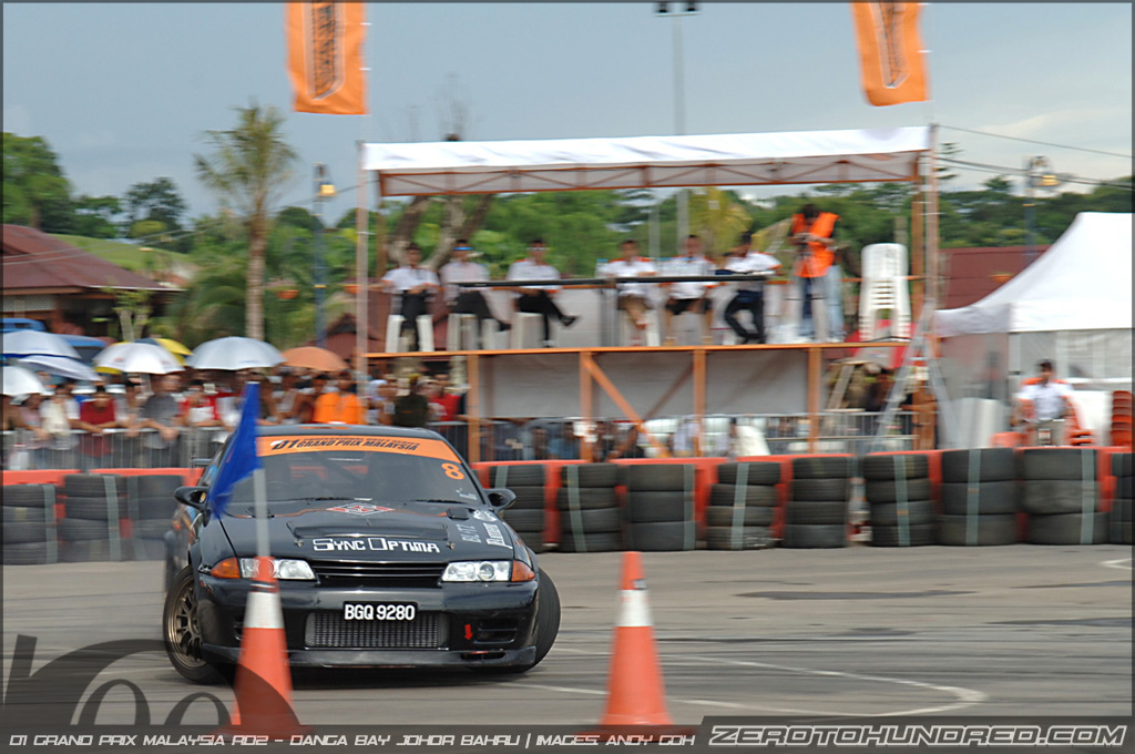 DSC_7743.jpg