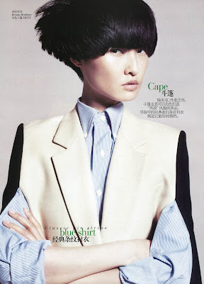 boy+meets+girl+wang+xiao+lincoln+pilcher+morgan+pilcher+vogue+china%252C+august+2011+1.jpg