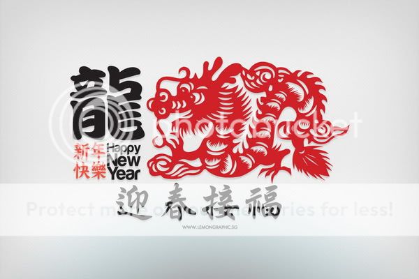 chinese_new_year_dragon_2012_by_lemongraphic-04.jpg