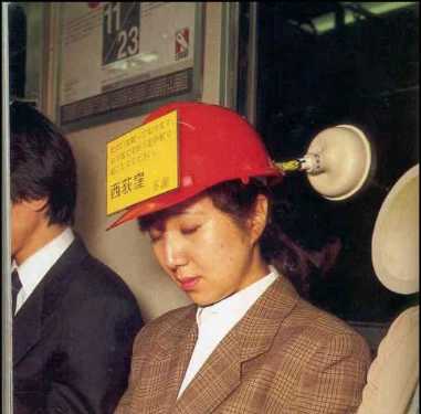 amazing_japanese_funny_inventions_4.jpg