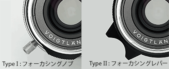 voitgtlander-ultron-vintage-line-leica-m-28-mm-f-2-peta-pixel-3.gif