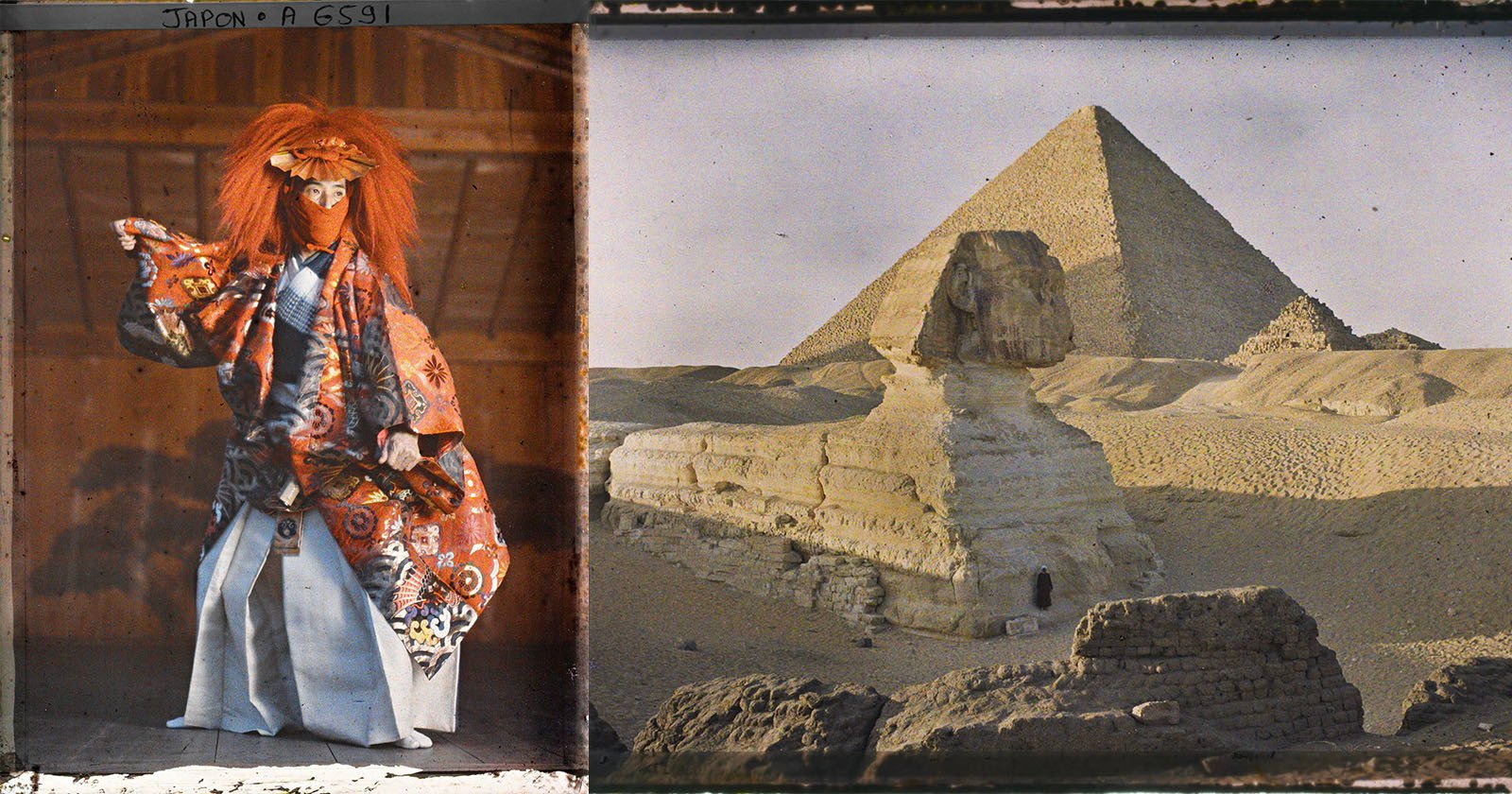 Archives of the Planet Archives of the Planet